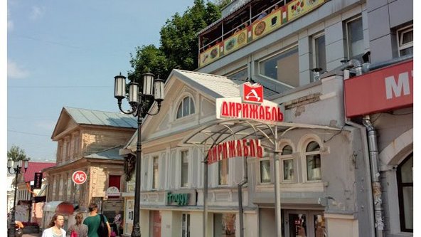 Мир Замков В Нижнем Новгороде Магазин