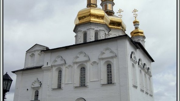 Троицкий собор, Россия, Тюмень