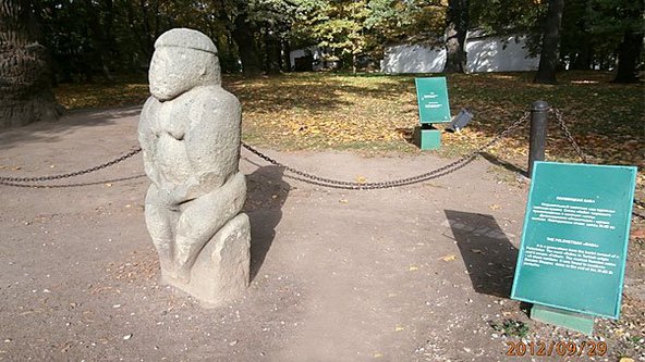 Статуя "Половецкая баба", Россия, Москва