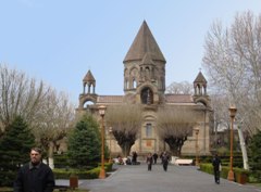 Информация про Армению