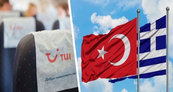 TUI пояснил, почему Россия должна помимо 13 стран, разрешить отдых в Турции, Греции, Испании и на Кипре