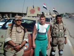 Информация про Ирак